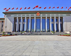 A Post-Engagement US-China Relationship?